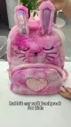 Custom Cute Kitten Plush Backpack για Παιδικά Σχολή Μόδας για Παιδιά Μόδα Σχολή Σχολής Πρωτοβάθμια Τσάιντ Βελούλ για παιδιά