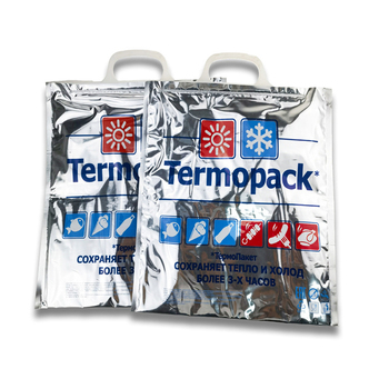 saco para levar frio e quente