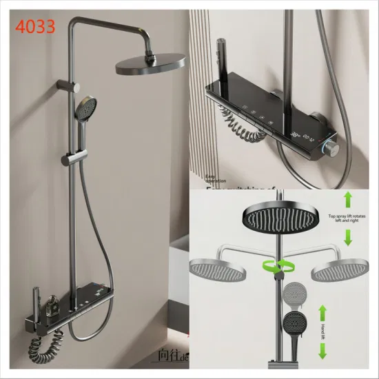 Hot Sale Big Rain White Smart Piano Shower Column with Temperature Display1
