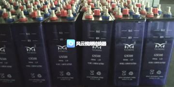 NICD batteryGN500-KPL500 