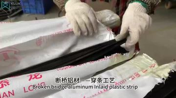 Strip with Aluminum Profiles Window Door
