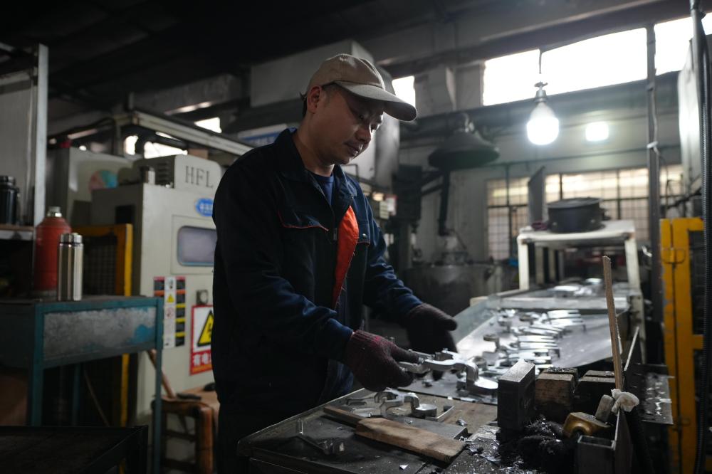 Factory