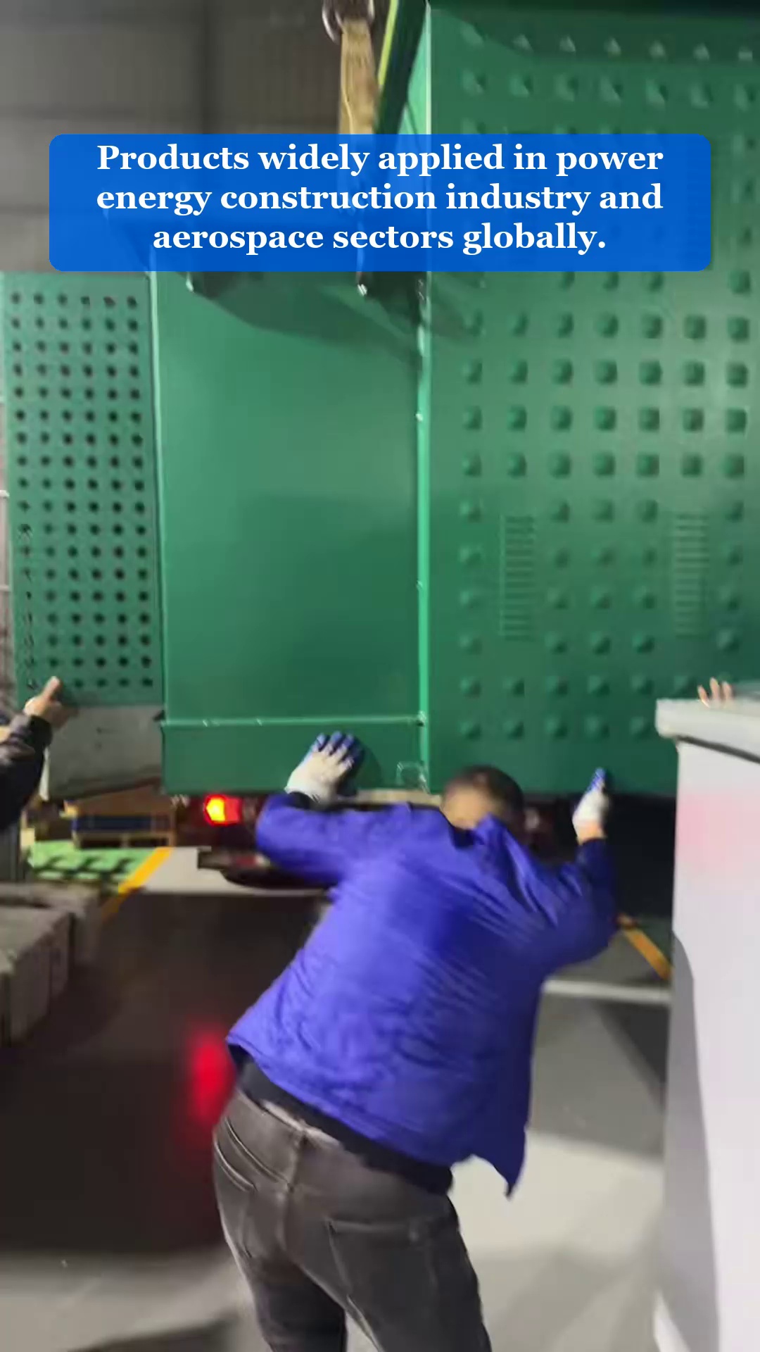 فيديو 75