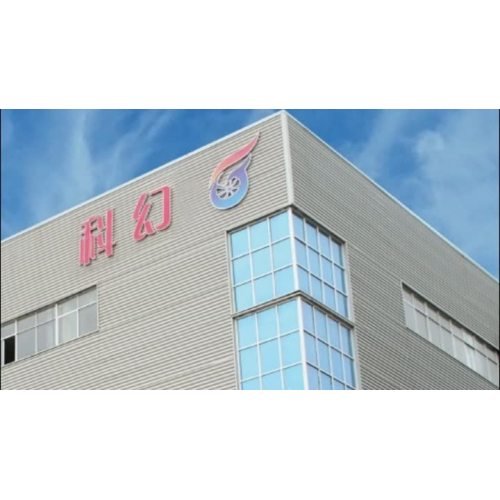 Семинарное видео