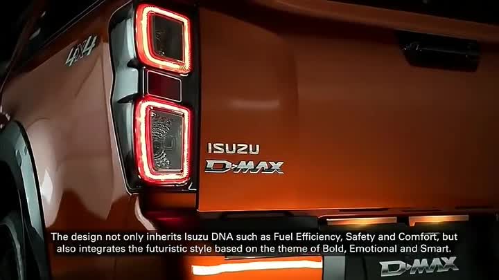 شاحنة بيك آب ديزل ISUZU DMAX