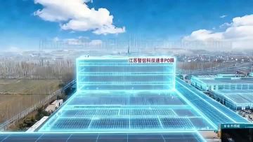 zhixinplasticagricultrualgreenhousefilm