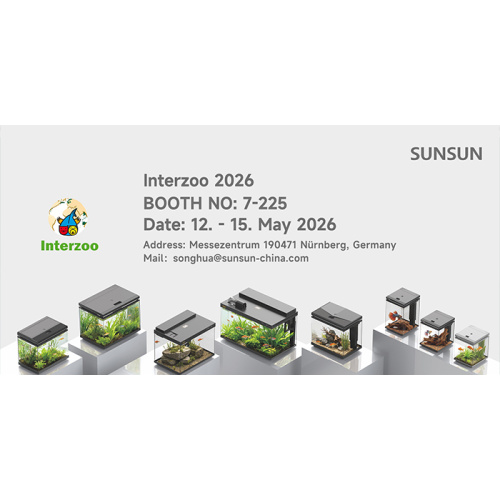 इंटरज़ू 2026 में मिलते हैं!