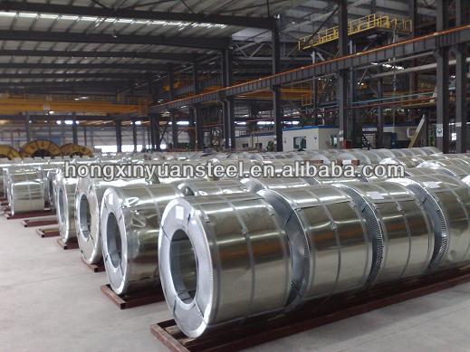 Shandong Hongxinyuan Coated Steel Co., Ltd.