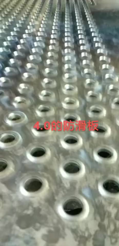 Foro da 0,5 mm in maglia per perforazione forma del foro rotondo tela in metallo per perforazione1 per decorazione1