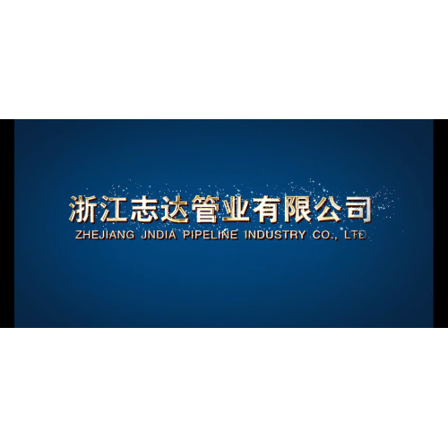 Zhejiang Jndia Pipeline Industry Co., Ltd.