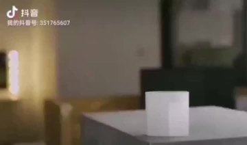 Smart sensor spray