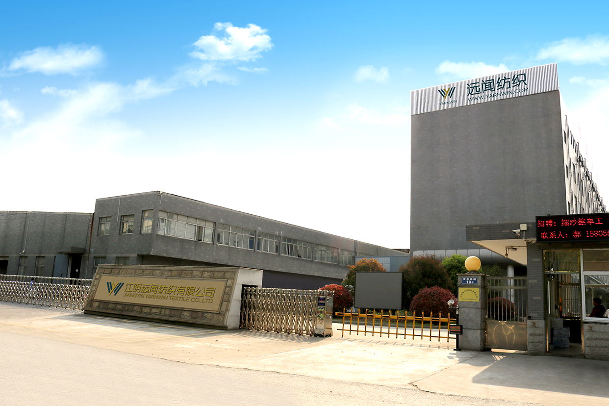 Jiangyin Yarnwen Textile Co.,Ltd