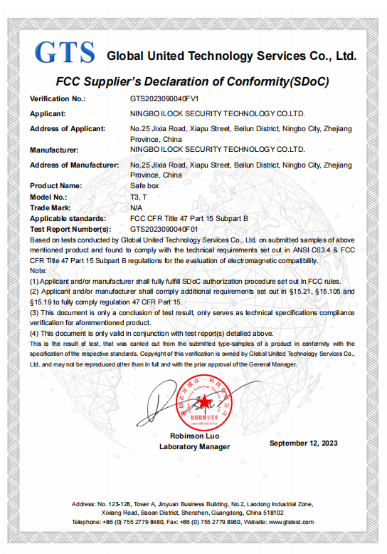 FCC Supplier’s Declaration of Conformity (SDOC)
