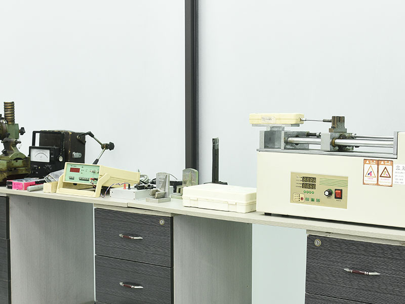 Inspection equipment