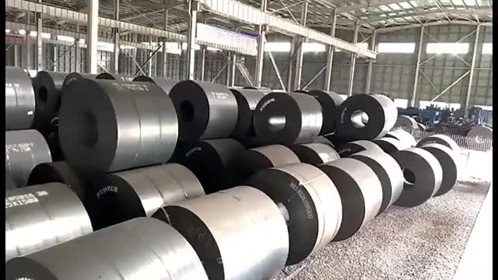 carbon steel coil