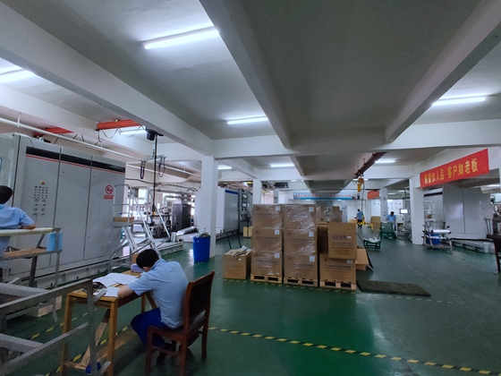 AnHui Safe Electronics CO.,LTD