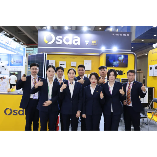 カーボンニュートラルを強化し、太陽光発電とエネルギー貯蔵が主導権を握る | OSDA SOLARが第138回中国輸出入交易会で輝く