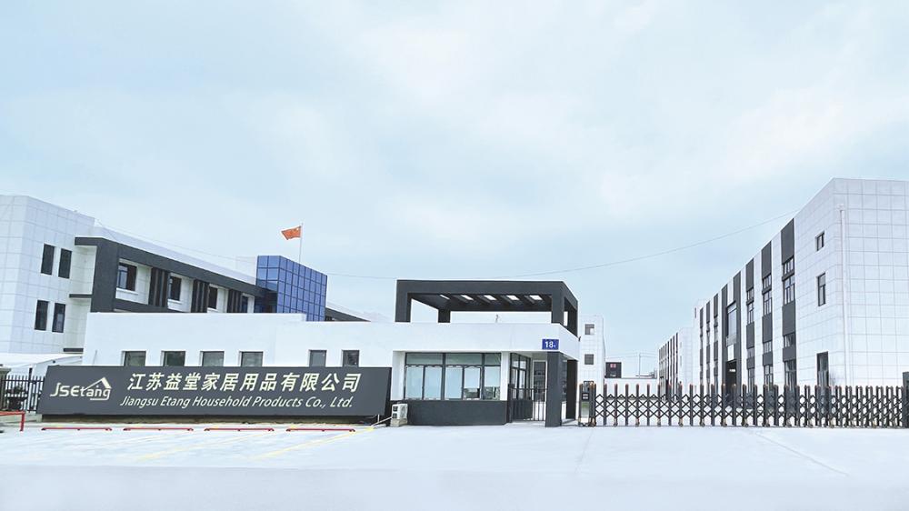 Company Gate