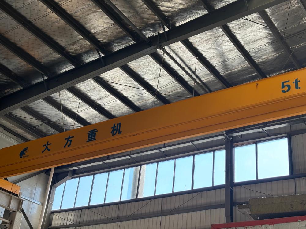 factory 7