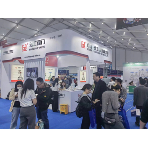 2023 CNPV CHINA NAN'AN PUMP VALVE FAIR WAS HELD - HAOGONG VALVE ATTENDED