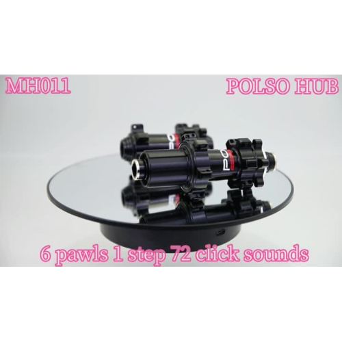 Hub MTB MH011