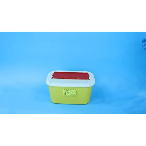 Sharps Disposal Container