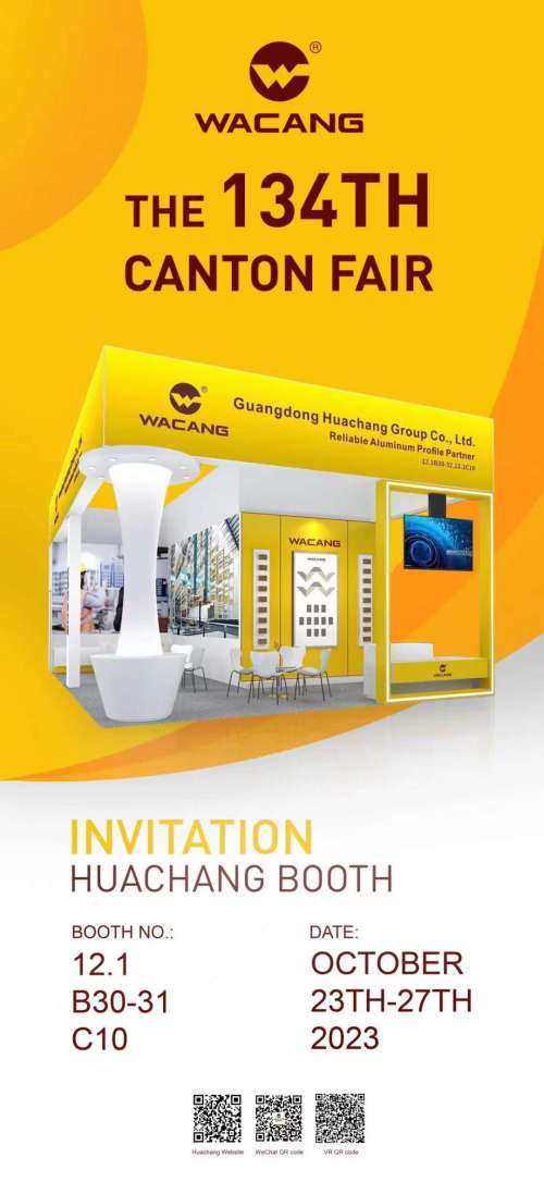 Guangdong Huachang Group Co., Ltd. inviterer dig oprigtigt til at besøge vores stand på den 134. Canton Fair