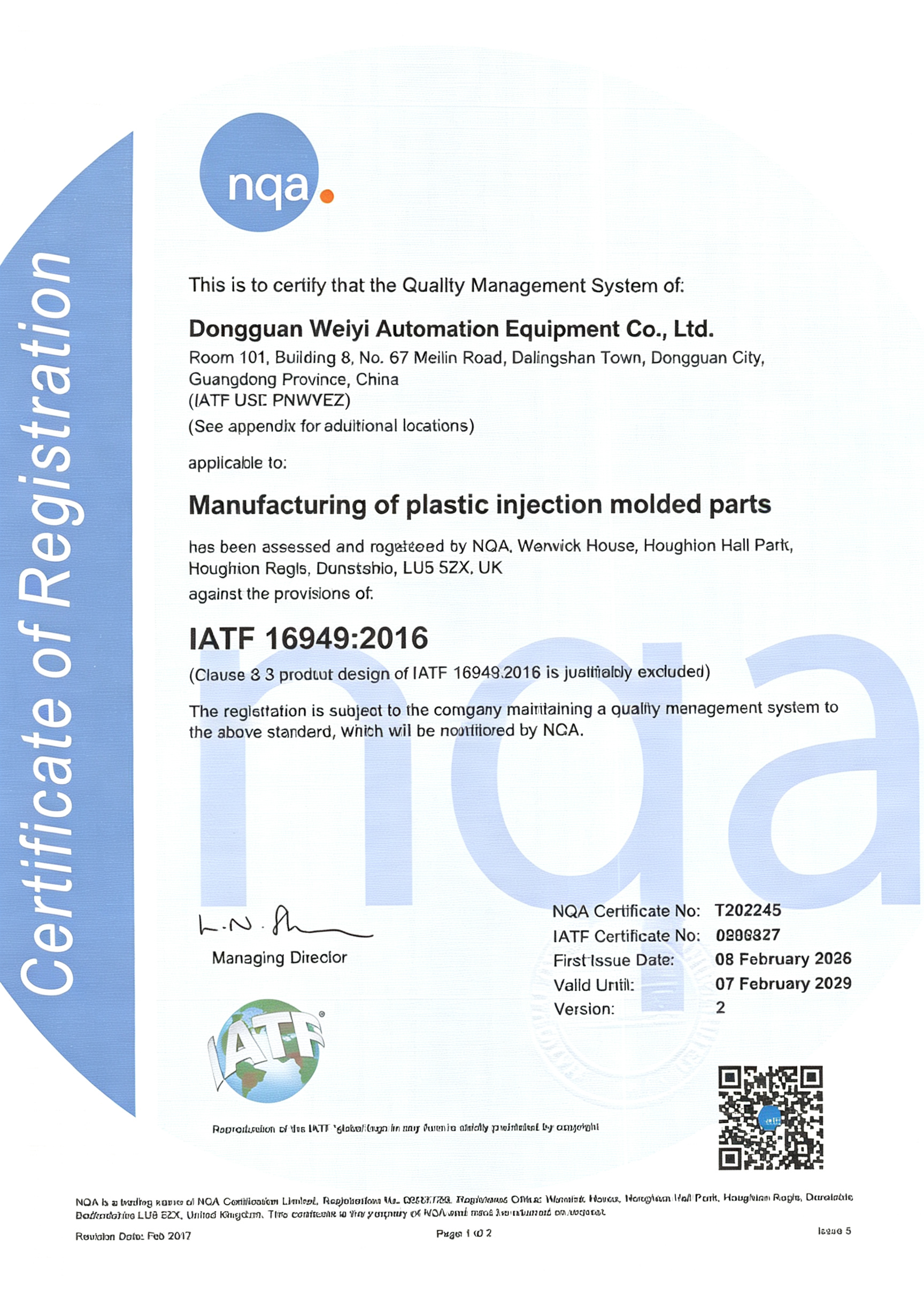 IATF