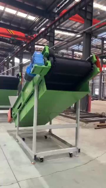 mobile  portable belt conveyor 