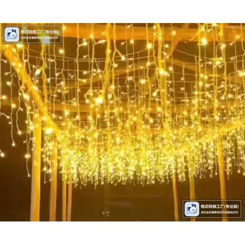 Mantianxing decorative led lamp