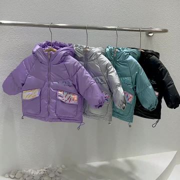 Girls Down Jacket