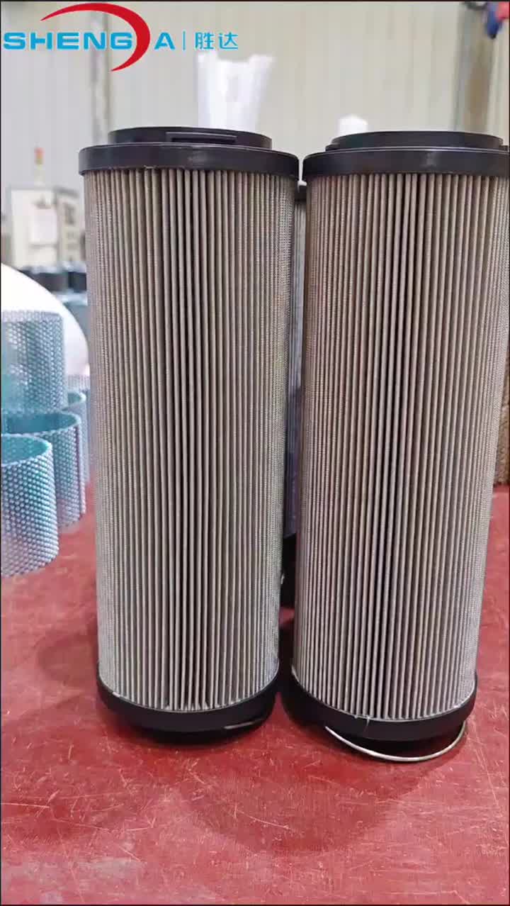 عنصر التصفية SD 0660 R 040 WHC