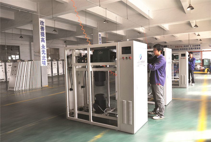 XINCHANG LANXIANG MACHINERY CO.,LTD