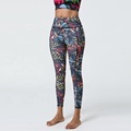 Wholesale Custom High Waisted Yoga Pants with Side Pocket1