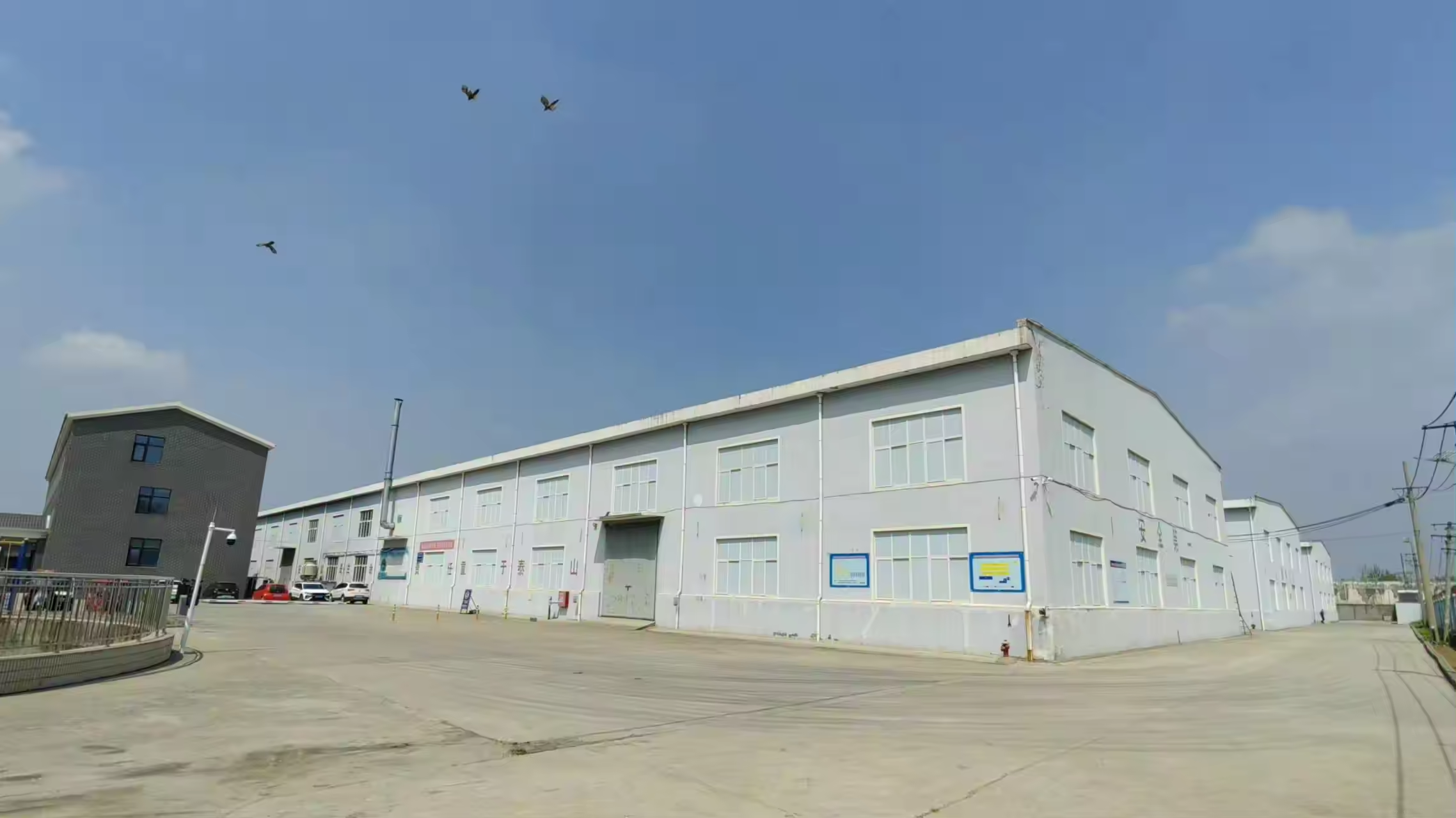 Wuyang Xinli Plastic Packaging Co., Ltd.