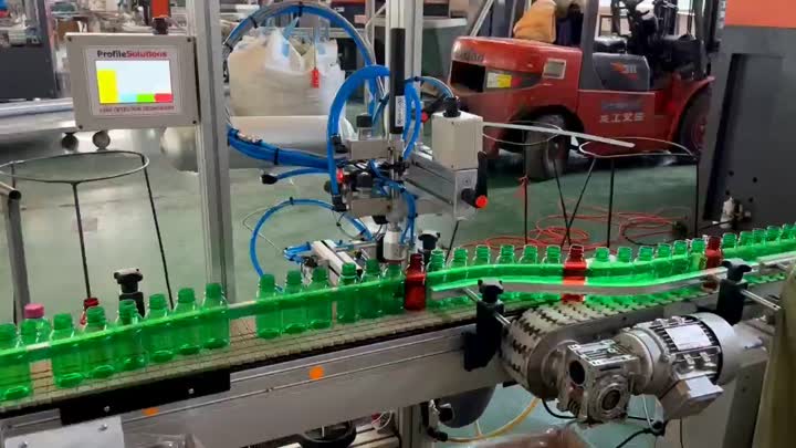 High Speed Leak Test Machine