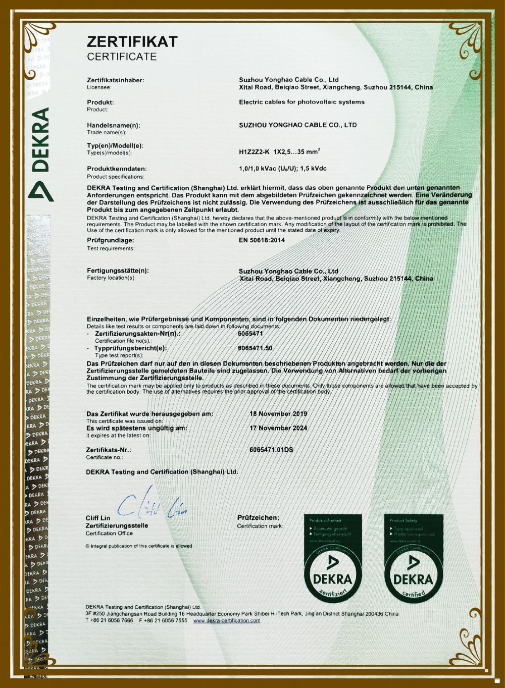 DEKRA certificate