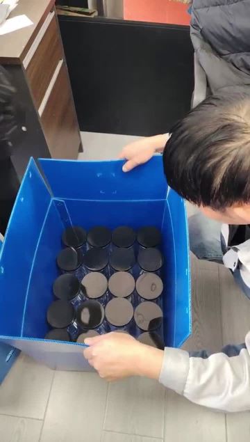 Storage Box Usage Effect Display