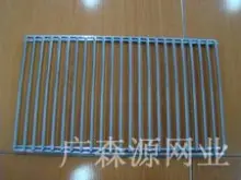 Anping Guangsenyuan Wire Mesh Co.,Ltd.
