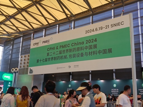 Welcom to shanghai CPHI 2024 in Shanghai