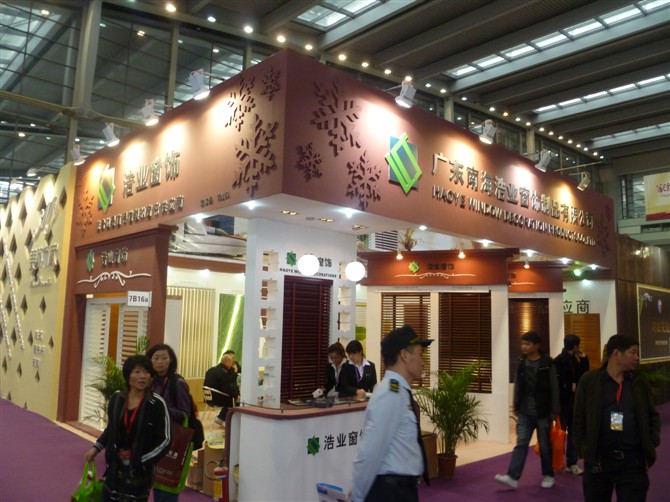 Dong Guan Ye Kai Window-Blinds Products Co.,Ltd