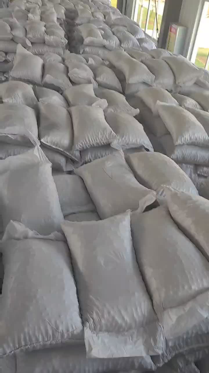 تخزين المواد الخام لجوز المكاديميا