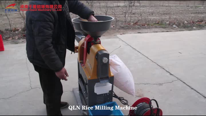 rice milling machine 01.mp4