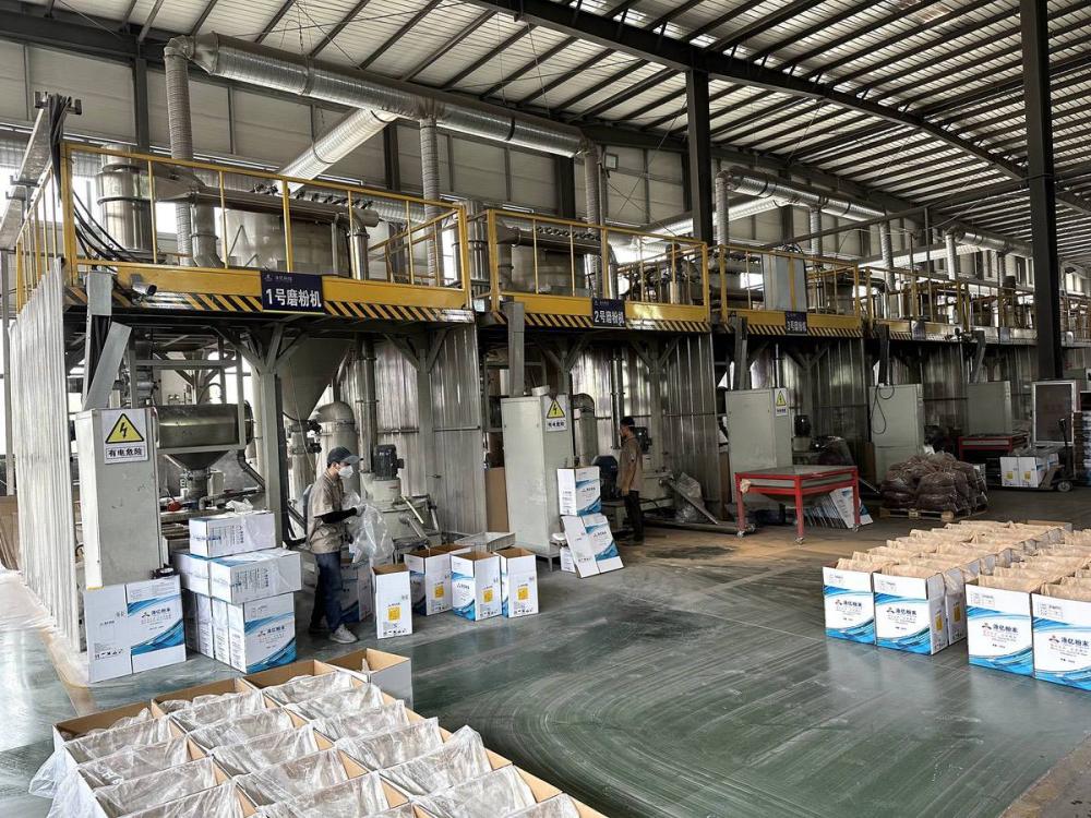 production equipment 1