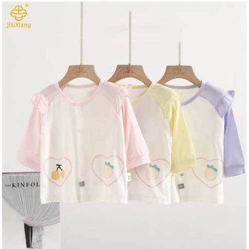 만화 패턴 줄무늬 긴 슬리브 가디건