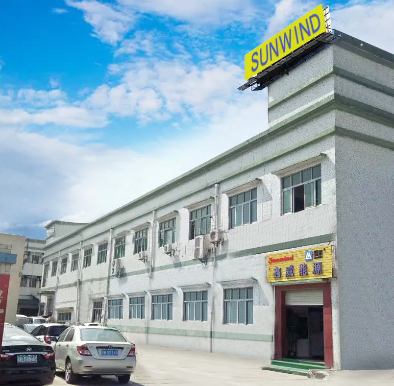 Dongguan  Factory