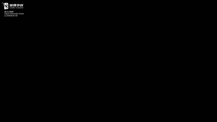 তরল কাওয়াসাকি সবুজ ধাতব গাড়ির মোড়ক
