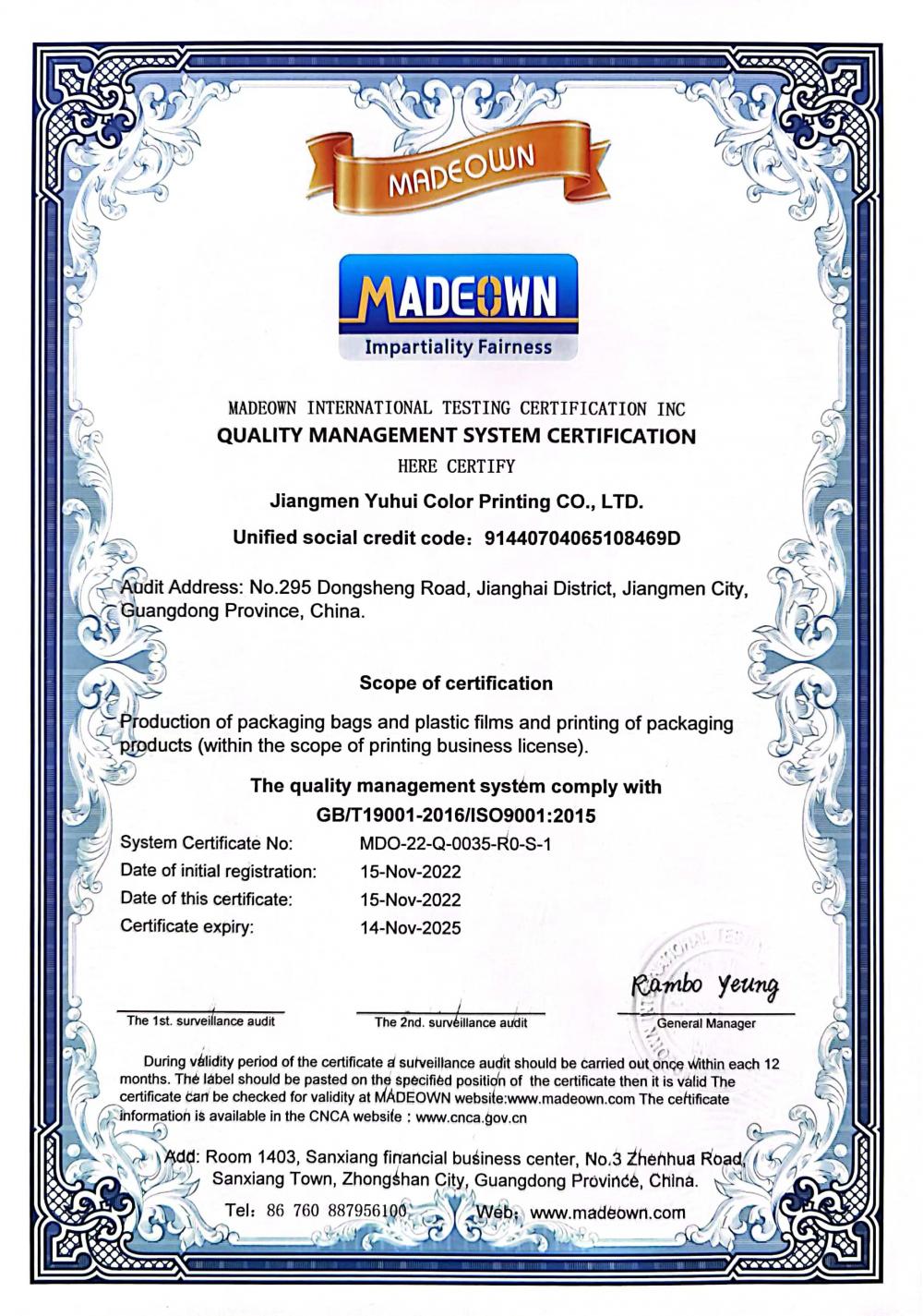 QUALITY MANAGEMENT SYSTEM CERTIFICATION