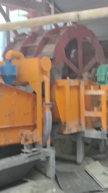 Real Machine Footage