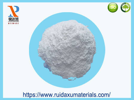 Shop Carboxymethyl Cellulose (CMC) For Food Grade-Detailed Image 1